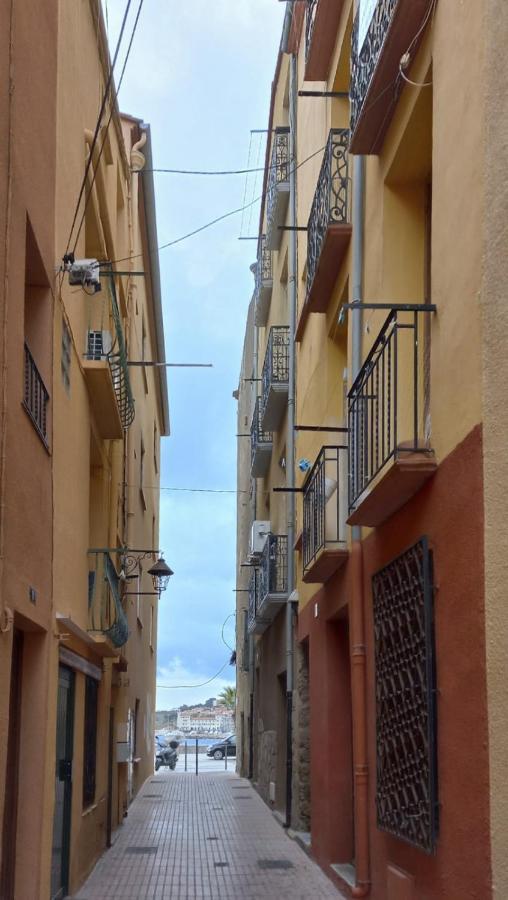 Апартаменты Du Bonheur Et Du Bon Air A Banyuls ! Экстерьер фото